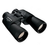 Binoculars Price in India